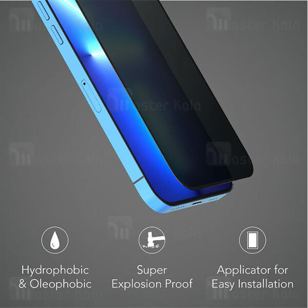 گلس حریم شخصی تمام صفحه تمام چسب آیفون لولو Apple iPhone 15 Pro Levelo Privacy